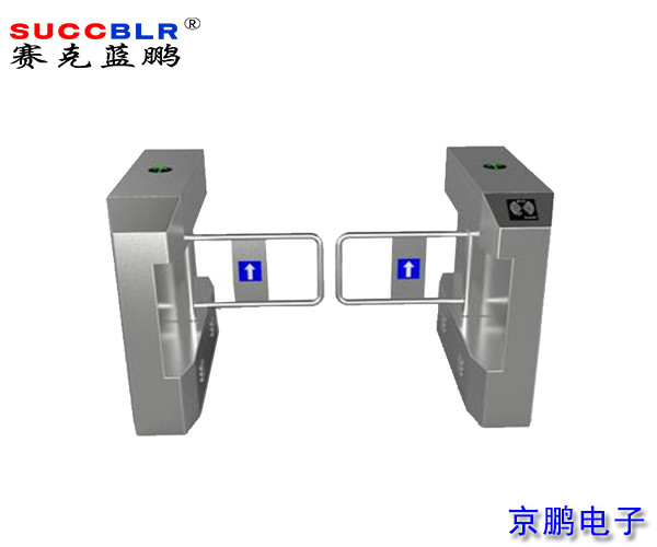 【橋式斜面擺閘系統(tǒng)設備】賽克藍鵬SUCCBLR單通道橋式斜面擺閘