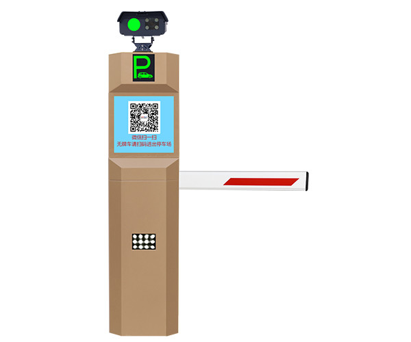 【無人值守收費停車場系統(tǒng)】賽克藍鵬SUCCBLR車牌識別電子收費系統(tǒng)設備SL-CD802L