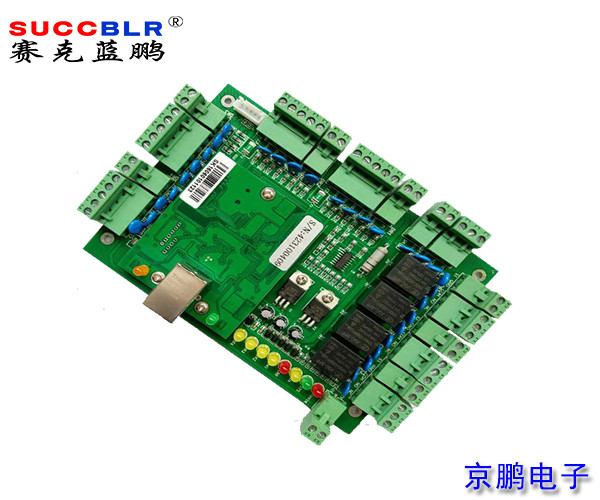 【門禁一卡通系統】賽克藍鵬SUCCBLR四門門禁控制板SL-T3004