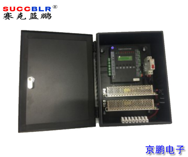 【車位引導控制箱】賽克藍鵬SUCCBLR車位控制箱SL-PCB100