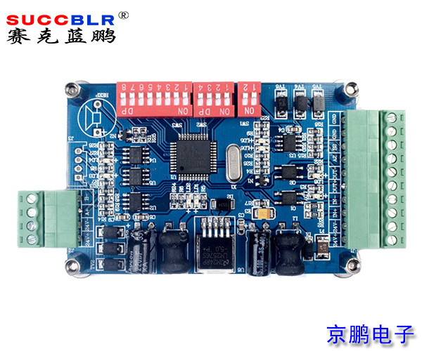 【樓宇對講電梯聯動系統(tǒng)】賽克藍鵬SUCCBLR梯控協(xié)議轉換器SL-DJLD