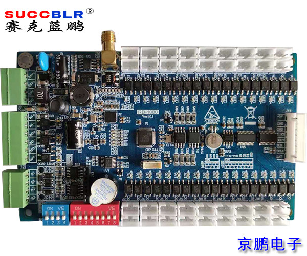 【電梯刷卡控制系統(tǒng)】賽克藍鵬SUCCBLR梯控分層控制器SL-TKZ36