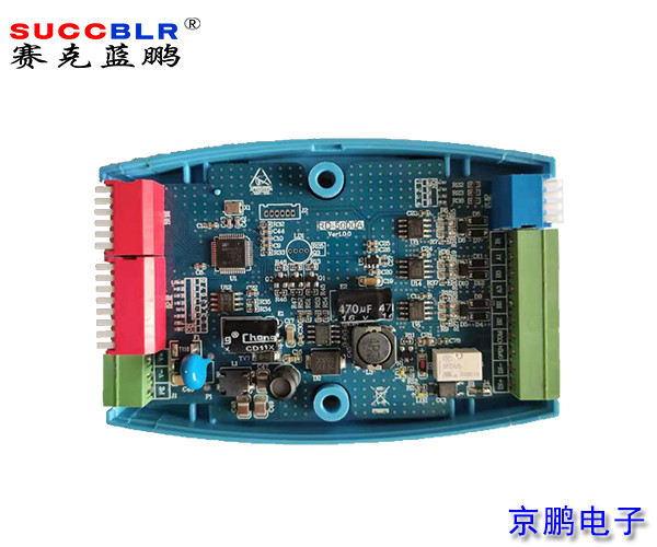 【電梯刷卡控制系統】賽克藍鵬SUCCBLR樓宇對講電梯聯動協議轉換器SL-TKDJ02