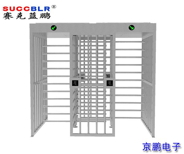 【通道閘機系統(tǒng)設備】賽克藍鵬SUCCBLR雙通道全高轉(zhuǎn)閘SL-RZZ02