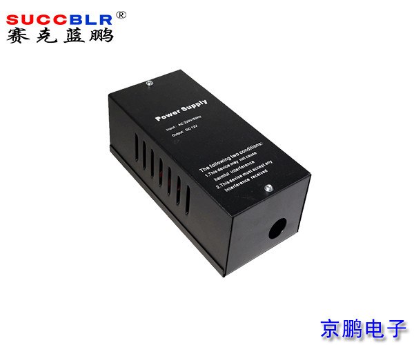 【門禁一卡通系統設備】賽克藍鵬SUCCBLR門禁專用電源SL-12V3A